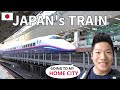 How is TRAIN in JAPAN | TOKYO STATION to MY HOME CITY