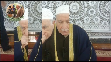 مقام حجاز ديوان / القارئ الحاج عبدالمعز شاكر