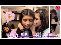 مقلب الاستفزاز ب وضحة مقلب الاستفزاز ب وضحة
