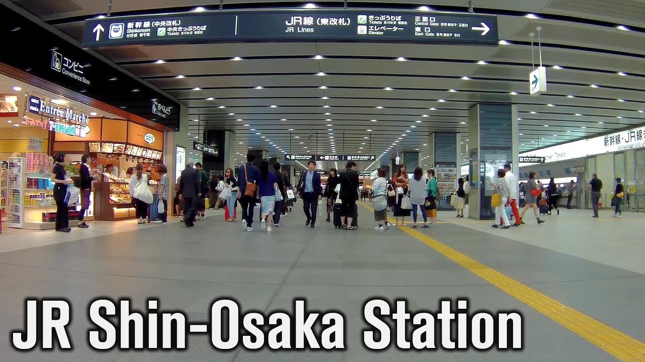 Jr新大阪駅のコンコース 改札内 駅ナカ Jr Shin Osaka Station Concourse Youtube
