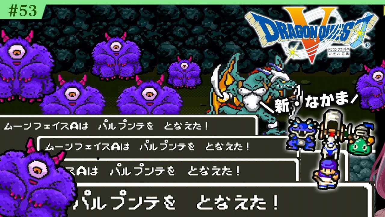 バンキッシュ　ガロウズゴクドラゴン　ディメンジン　カラクレナイコ　まとめ マジック、また3キル】《芸魔龍虎 ディメイジン》《芸魔紅虎