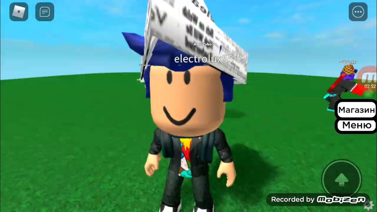 Не нажимай на кнопку роблокс. Roblox кнопка прыжок. Не нажимай на кнопку роблокс. Режим в роблокс кнопка. Не нажимай на кнопку 4 роблокс.