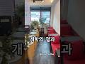 Finally school starts!!!(호재커피)#커피#원두#카페#로스팅#핸드드립#coffee#roasting#brewing#cafe#咖啡豆#烘培#拿铁