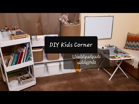 Video: Մանկական ձեղնահարկ `աշխատանքային տարածքով (64 լուսանկար). Երկհարկանի մոդելներ, երեխաների համար նախատեսված սեղան