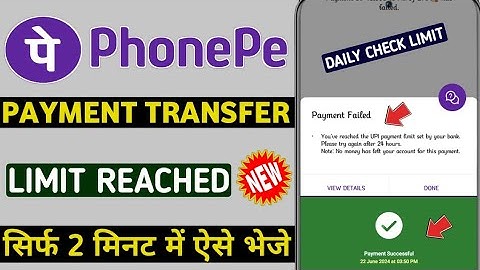 phonepe payment transfer failed | you