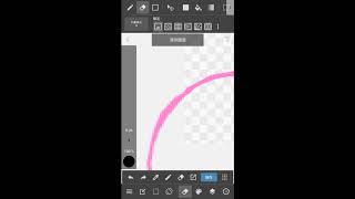 circle tool:/