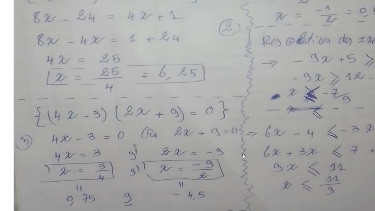 تصحيح الامتحان الجهوي ( الرياضيات) المعادلات و المتراجحات التالثة اعدادي   3AC L'examen régional