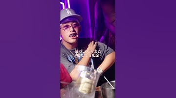 V.I.P music video on YouTube☔️ #eyden #VIP #newmusic