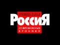 Криминальная Россия - OST (20 композиций)