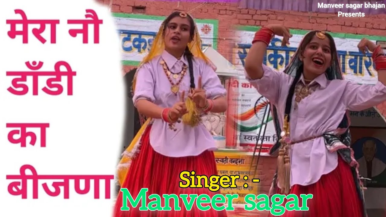 ऐसे भगत कभी -कभी मिलते हैं 😀 