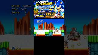 Sonic 2 HD : tous les boss de la version inachevée
