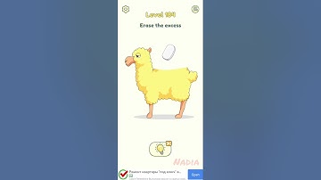 DOP2 Delete One Part. Level 184