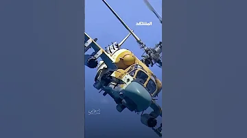 النجم الساطع إنذار عسكري من جيش مصر 