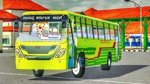 NWKRTC. 😍BUS. NEW MOD BUSSID. (EICHER V1)