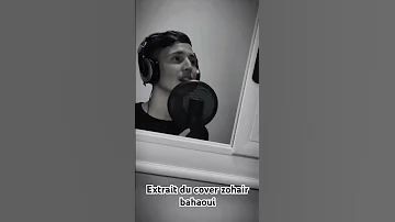 Extrait Du Cover Zohair Bahaoui Sma3t Biha سمعت بيها 