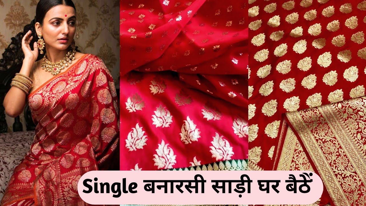 दुल्हन के लिए बनारसी साड़ियां किफायती दामों में । Banarasi silk saree  market । Banarasi bridal saree - YouTube