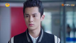 Ep 32 Shancai secretly like Daomingsi Meteor Garden 2018 流星花园 第32集 cut 1