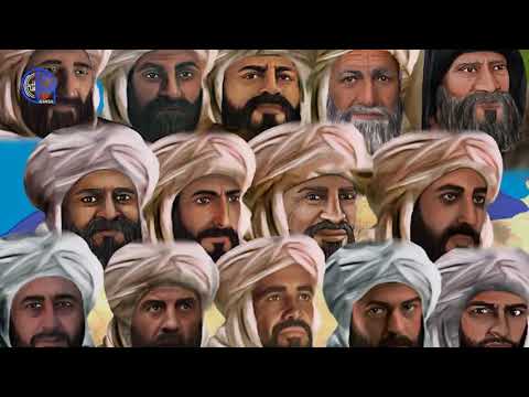 مدينة وهران 