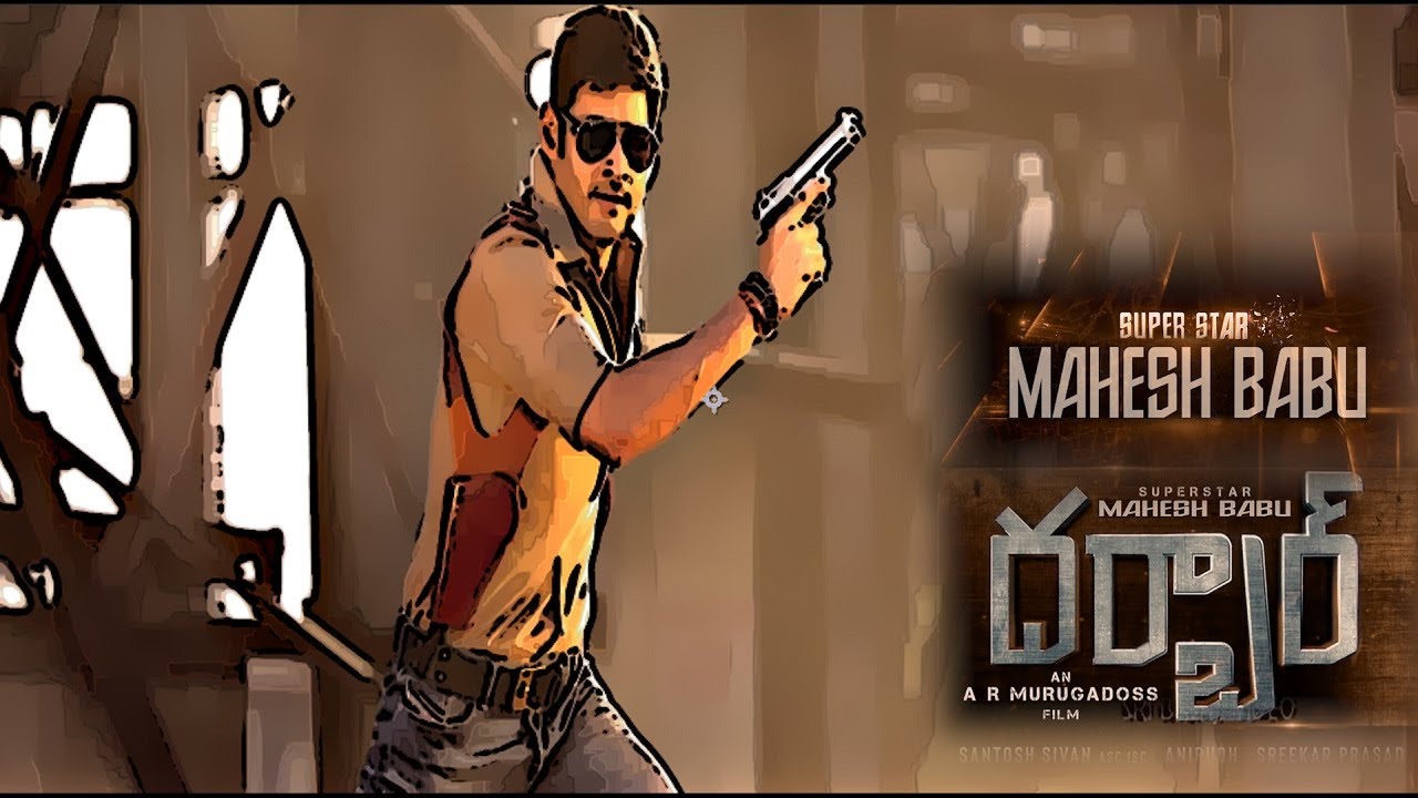 DARBAR Trailer  ! Mahesh Babu |   A R Murugadoss  