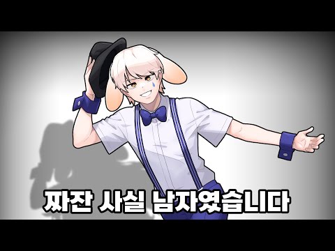 라디유 얼굴공개 mp3 라디유 얼굴공개 Mp3