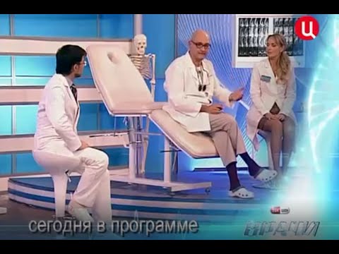 Дмитрий Пушкарь и специалисты кафедры урологии МГМСУ: «О чем молчат мужчины?»