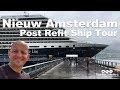 HOLLAND AMERICA'S NIEUW AMSTERDAM SHIP TOUR - YouTube