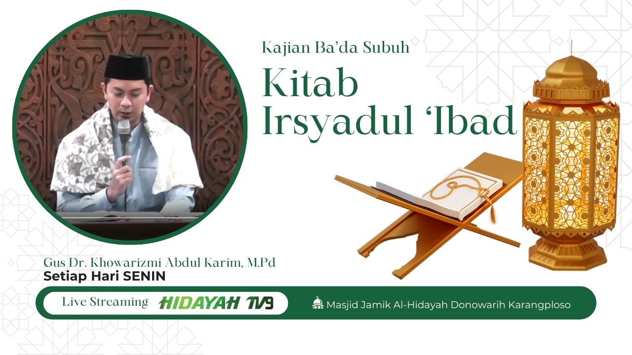 🔴 LIVE | KAJIAN BA'DA SUBUH #Kitab Irsyadul I'bad - Masjid Jamik Al-Hidayah