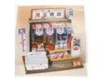 Miniature Kit　①ミニチュアキット　「菓子パン屋さん」