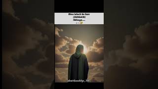 Download Lagu #allah #husain husa MP3 Download Lagu #allah #husain husa MP3