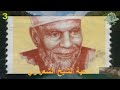 اللهم أني أسألك نفسا مطمئنة دعاء الشيخ الشعراوي رحمه الله