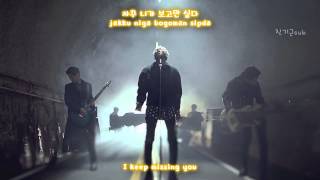 FT ISLAND - Madly (미치도록) [lyric hangul   romanization   english] w/ download link