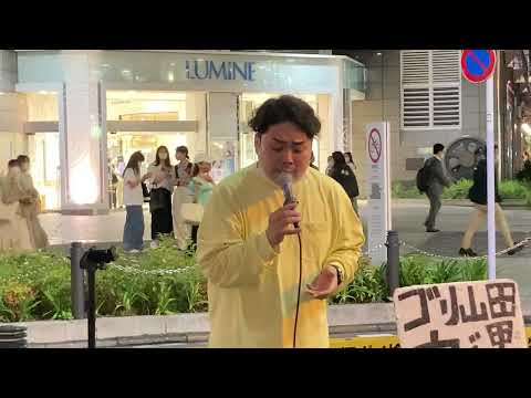 センチメンタル／平井堅