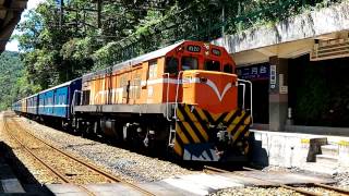 6901次三貂嶺通過 20160816 104650