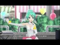 初音ミク - 愛言葉 (English Lyrics)