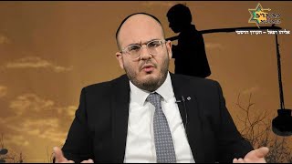 עובדה | פרשת כי-תצא