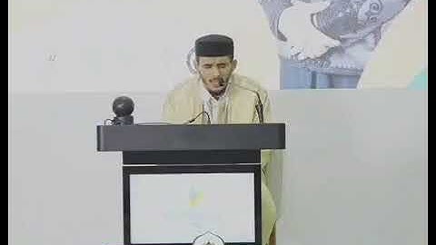 تلاوة المتسابق محمد أحمد أبوبكر - طرابلس | من مسابقة نما لحفظ القرآن في دورتها الخامسة 2025-1446