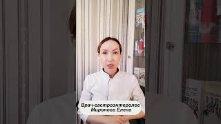 Вы можете начать с этого самостоятельно!Пищевой дневник поможет улучшить ваше самочувствие!