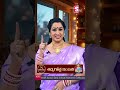 తాకట్టులో ఉన్న బంగారాన్ని విడిపించి ఆ రోజు ONLINE RATE కు మేము కొంటాము..| Sharma Gold Company |