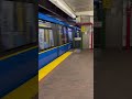 TransLink Mark V Undergoing Testing Departs At Columbia SkyTrain Station