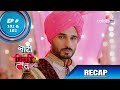 Naati Pinky Ki Lambi Love Story | नाटी पिंकी की लंबी लव स्टोरी | Episode 101 & 102 | Recap