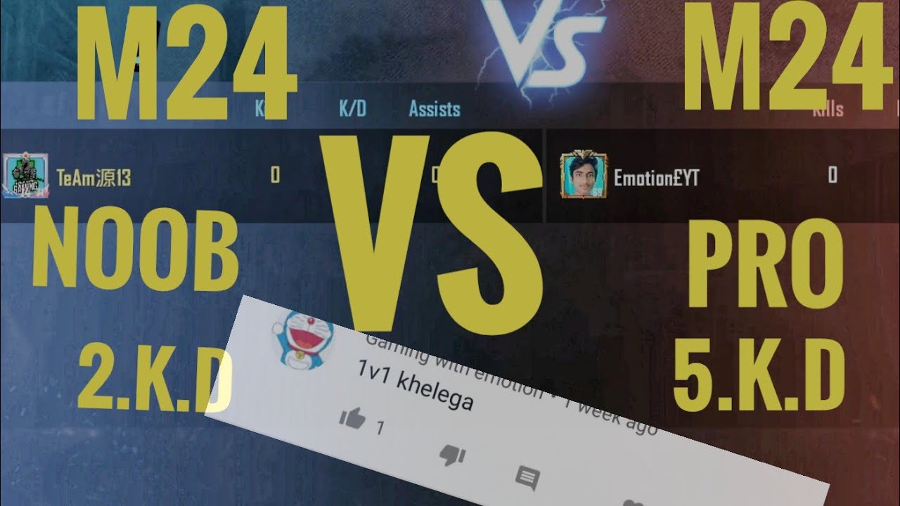 1 vs 1 challenge TDM only m24 vs m24 - YouTube