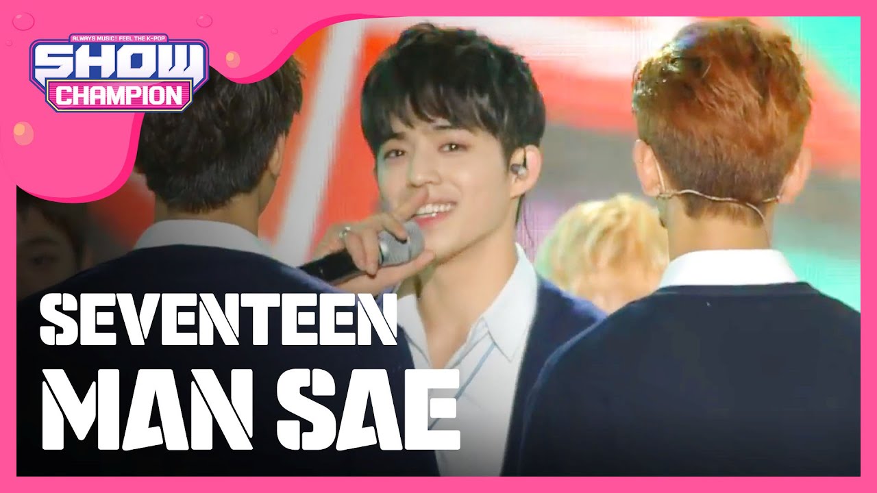 [SHOWCHAMPION] 세븐틴 - INTRO + 만세 (SEVENTEEN -  INTRO + Man Sae) l EP.162