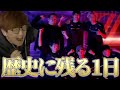VCT Masters 2022 - これが日本これがZETA!!e-sports界に名を刻んだ歴史に残る1日!!