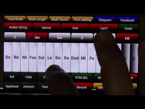 the-world's-most-amazing-arabic-organ-app-on-mobile-phone-!!