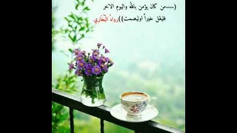 سورة الممتحنه🌸القارئ شريف مصطفى