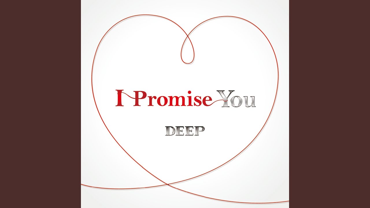 好きだから～Trust in my heart～