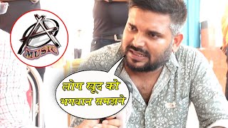 Akhilesh Kashayap न आखर कय Aadishakti Films छड सल क रशत टटन पर बयन - Interview