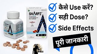 Sharpz Chewable Tablet | Phospholipid | Phosphatidylserine | Benefits, Dosage