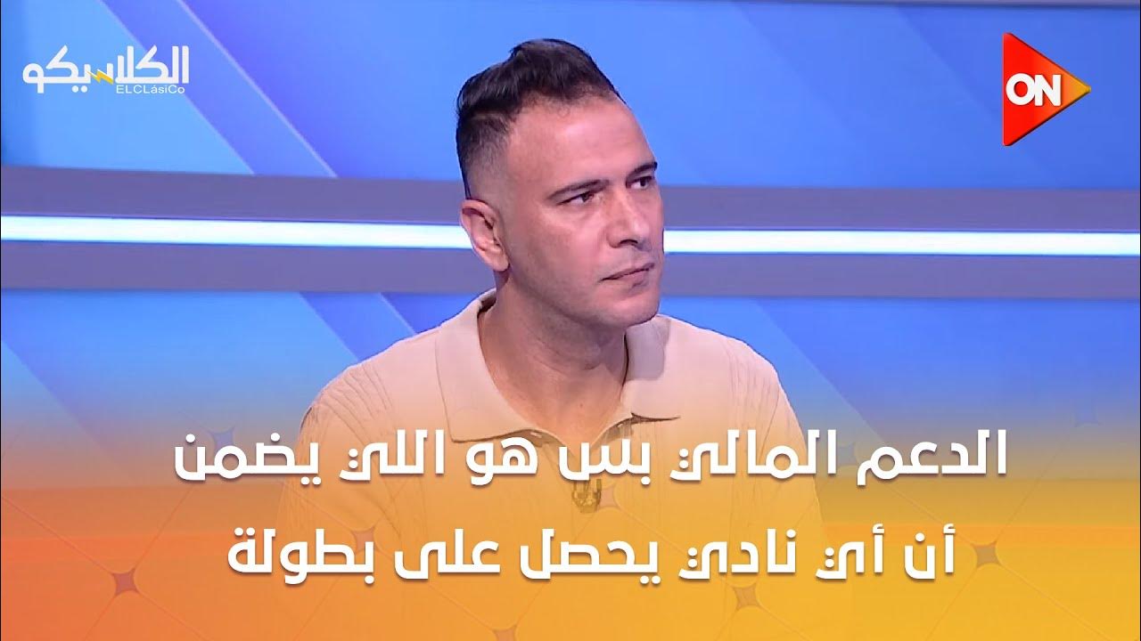  -            ɿ..   
 - نشر قبل 10 ساعة