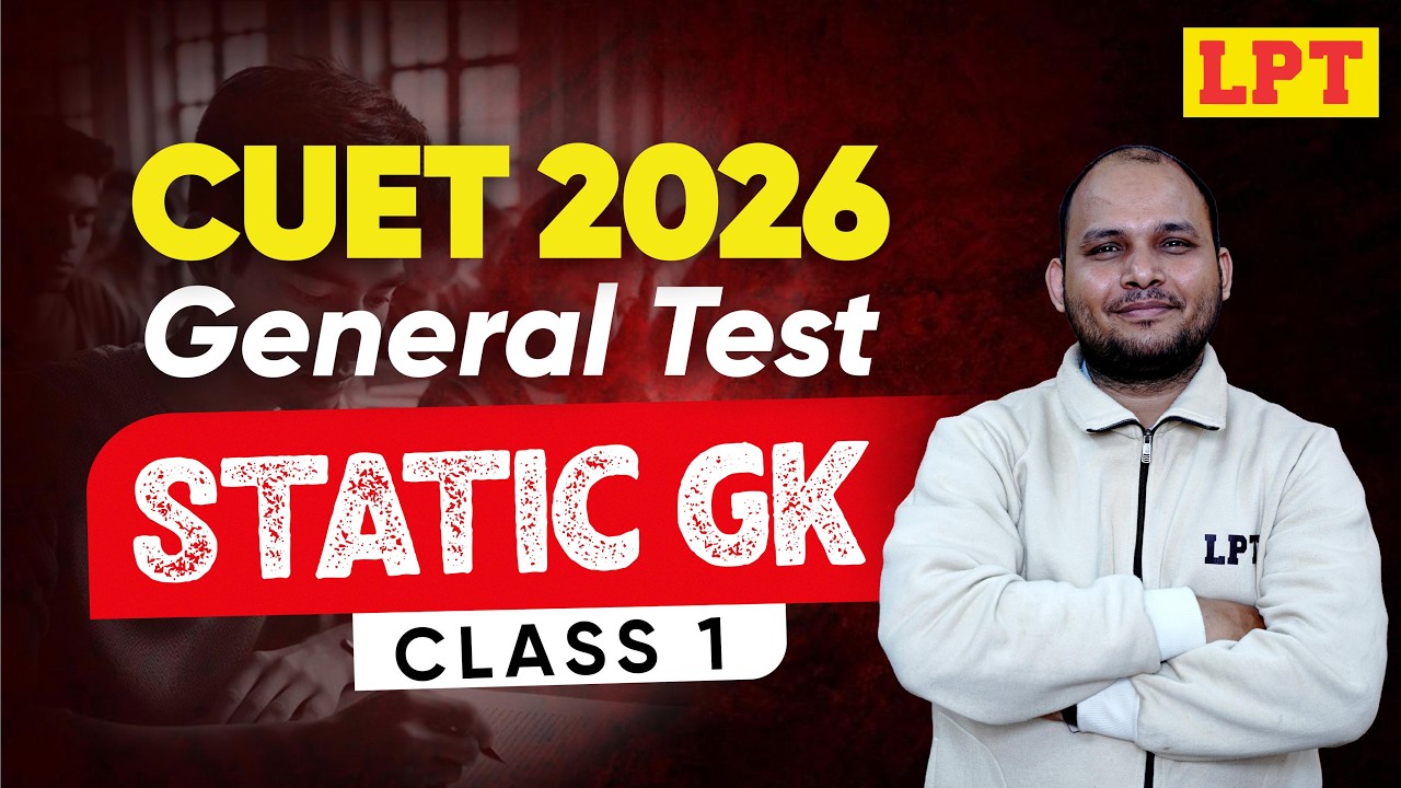 CUET UG 2026 | Static GK: Economy Part 1 | General Test | CUET ...